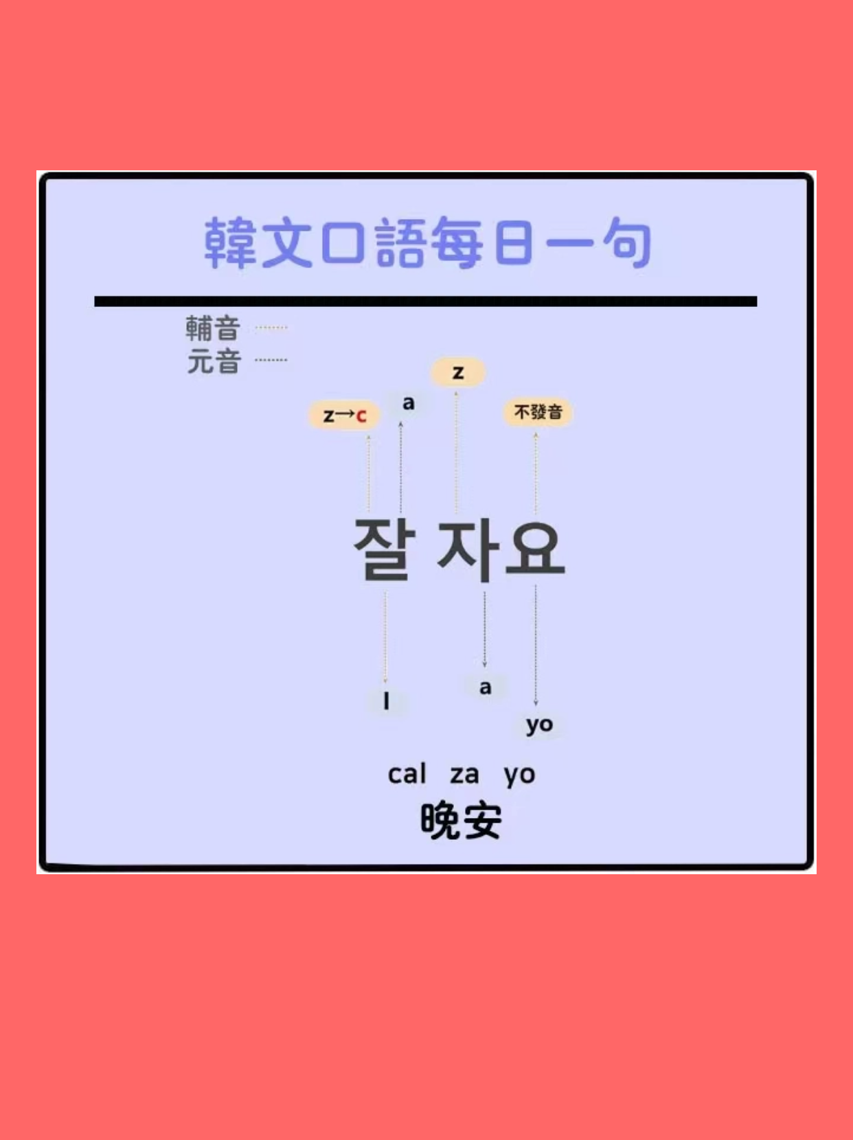 稿定設(shè)計(jì)-2.png