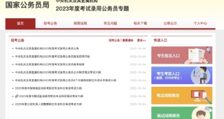 雅思成績只能用于出國？格局小了！盤點雅思的N種用途！